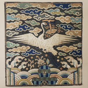 art object from the met museum