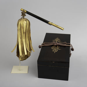 art object from the met museum