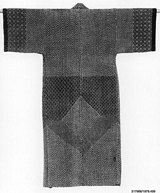 Sashiko Duvet Set - Ash
